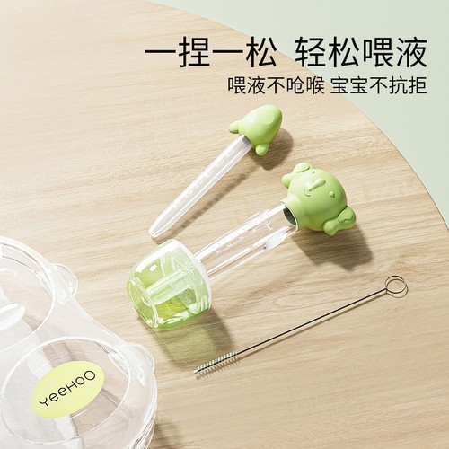 宝宝喝水神器防呛吸管