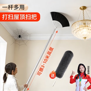 打扫屋顶大扫除扫把德国三角拖把神器清洁免手洗自拧干灰尘擦墙
