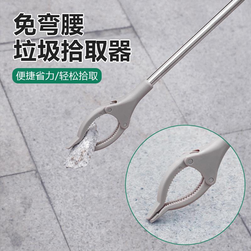 2026新款垃圾夹子长柄款拾物器长夹子取物夹环卫生钳子夹加捡东西图片