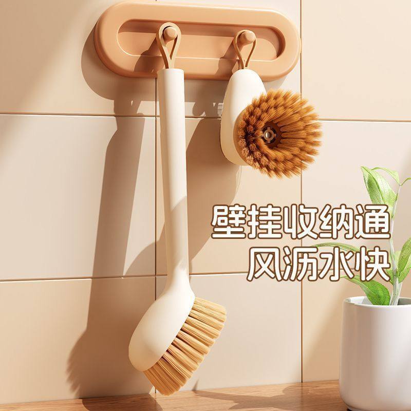 厨房专用洗锅刷子不沾油不伤锅清洁刷多功能家用长柄锅刷刷碗碗刷,家庭/个人清洁工具,厨房用刷,淘宝优惠券,粉丝福利购,淘宝优惠卷