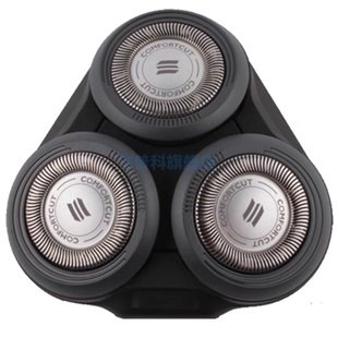 适用于飞利浦剃须刀S5000刀头SH30刀片网卡门S5070S5079S5080S508