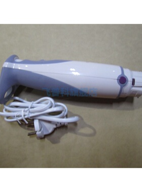 适用于飞利浦 搅拌棒 HR1616 1617 1613 1610 1614 1615 主机 配