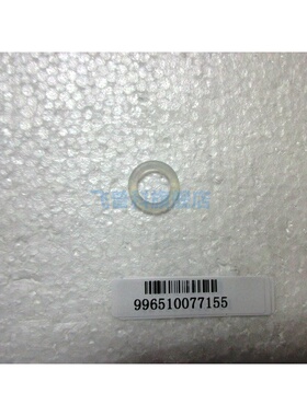 适用于飞利浦挂烫机 GC522 516 512 排水圈 胶圈 橡皮圈 配件
