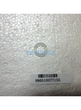 适用于飞利浦挂烫机 GC522 516 512 排水圈 胶圈 橡皮圈 配件