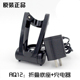 适用于飞利浦剃须刀Norelco RQ1260充电器 RQ1250 SensoTouch