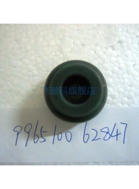 适用于飞利浦电饭煲 HD3060 3160 3061 3161 保温板硅胶 橡皮圈