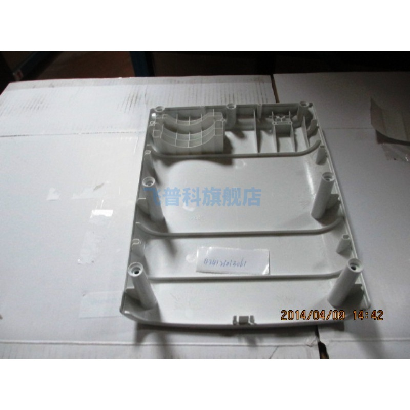 适用于飞利浦 面条机 HD2355 2358 后盖 塑料配件