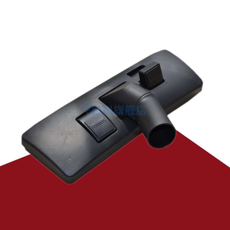 飞利浦地刷吸尘器配件