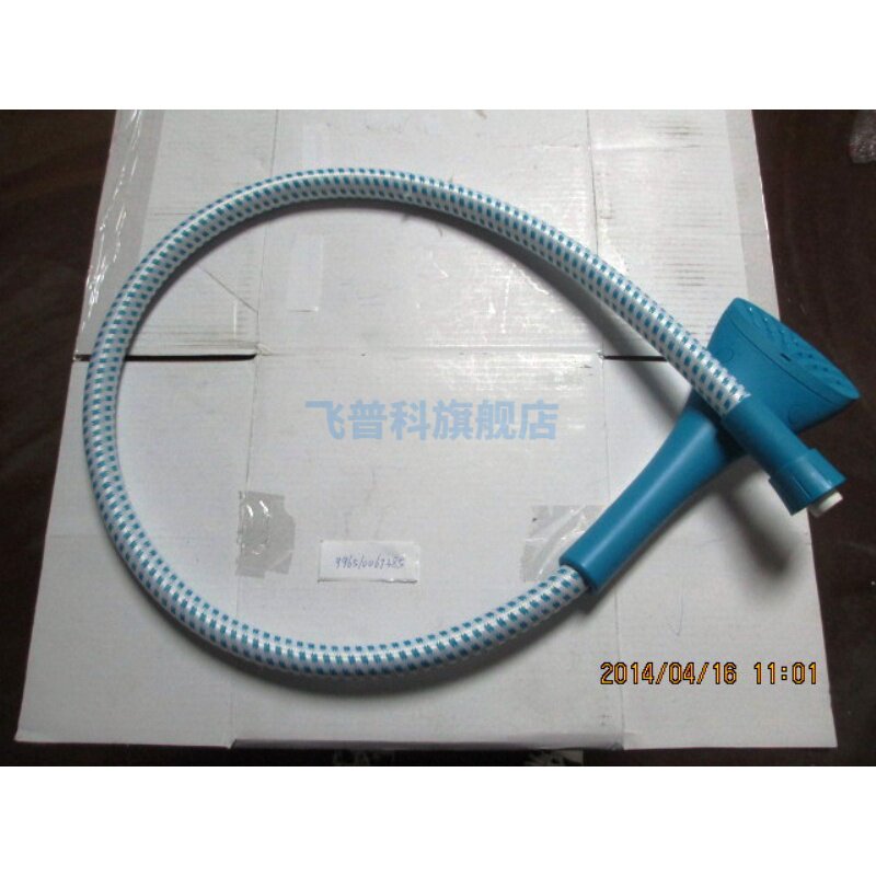适用于飞利浦 挂烫机 GC502 蒸汽喷头 手柄 软管 配件