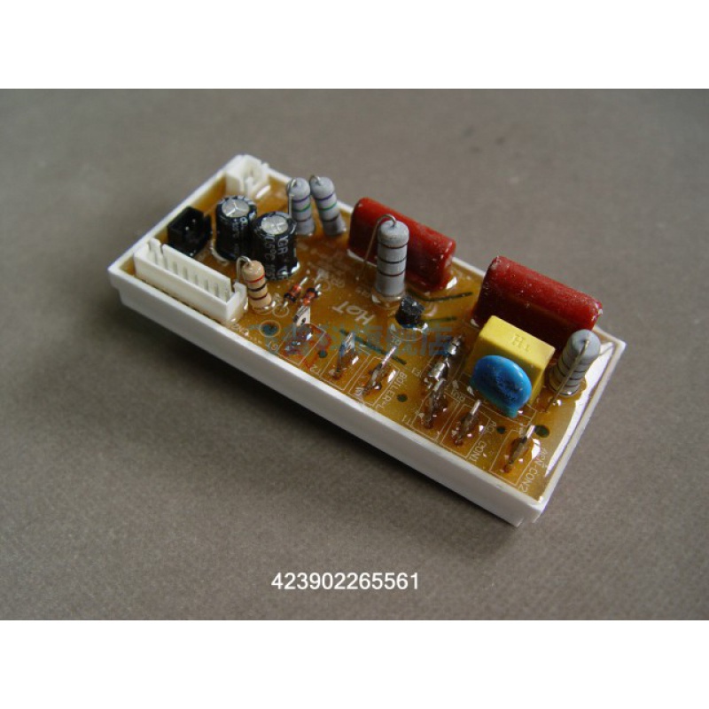 适用于飞利浦挂烫机配件 GC660、GC670 控制板 配件