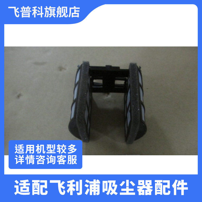 适用于飞利浦车载空气净化器AC4030活性炭过滤网AC4113滤芯配件耗