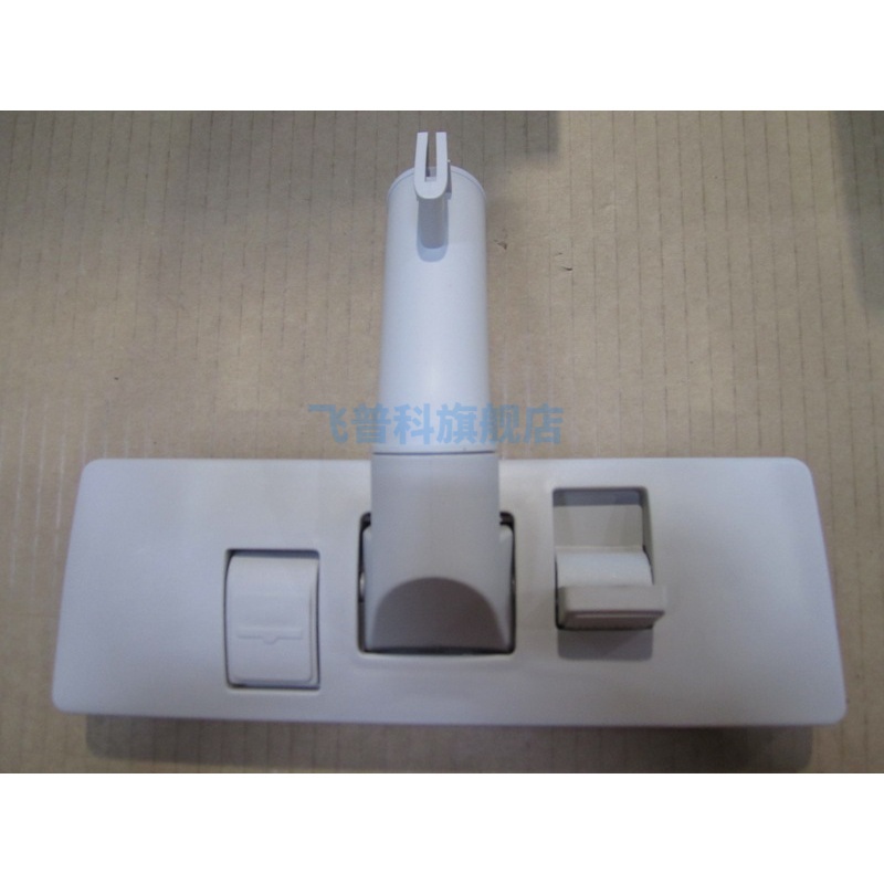 适用于飞利浦 吸尘器 FC5820 5822 5823 5826 8083 地刷 吸嘴 配