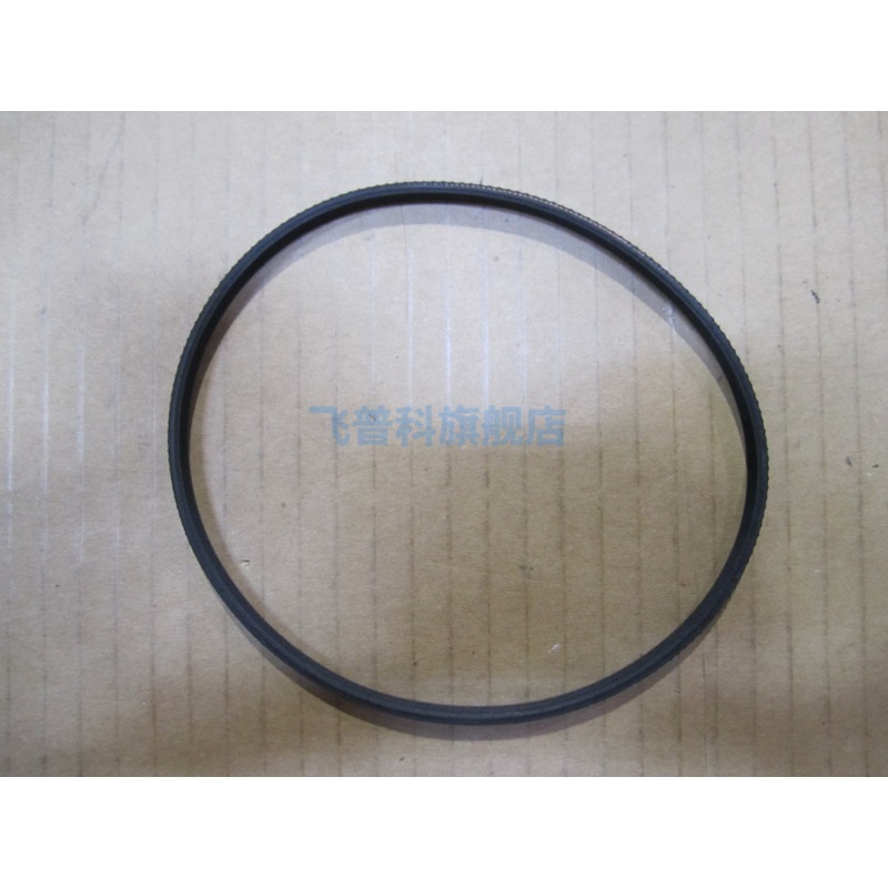 适用于飞利浦 面包机 HD9045 HD9046 皮带 配件 一根价格