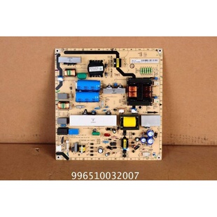 5409 32PFL3409 液晶电视机 配 电源板 电路板 5609 适用于飞利浦