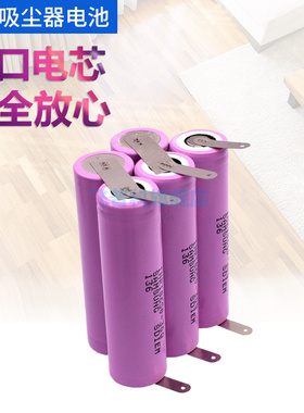 适用于适合Philips飞利浦FC6401 FC6402进口无绳湿拖真空吸尘器锂
