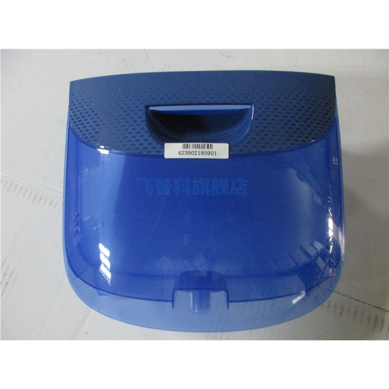 适用于飞利浦 挂烫机 GC610/28 水箱 塑料壶 配件