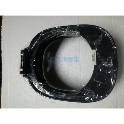 适用于飞利浦 电饭煲 HD4528 4535 外壳 塑料件 配件