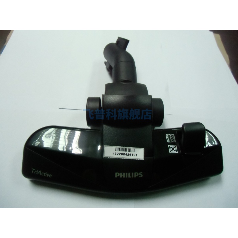 飞普科58365982地刷配件