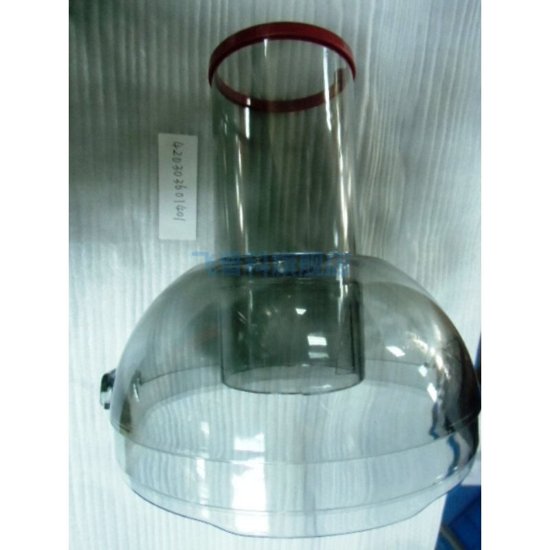 适用于飞利浦榨汁机 HR1855 代用：HR1863 1864 上盖 塑料配件