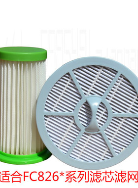 适用于飞利浦吸尘器配件滤芯滤网套装FC8260 FC8262 FC8264