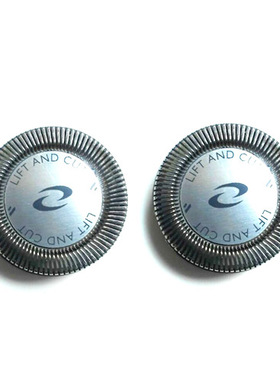 适用于电动剃须刀刀头HQ914 HQ902 HQ904 HQ906HQ988刀网配件