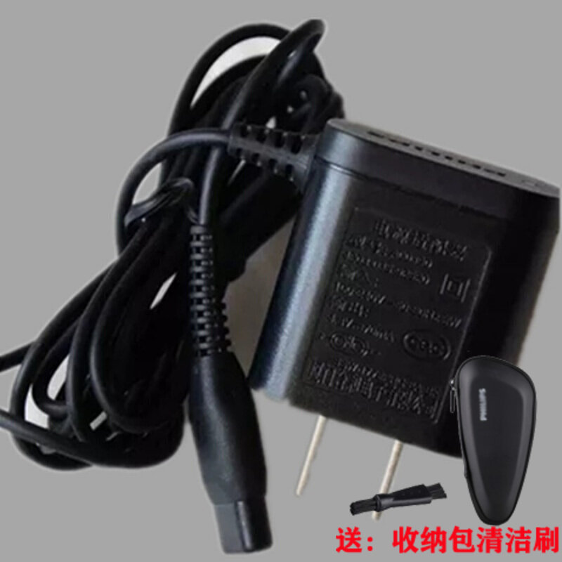 适用于飞利浦剃须刀RQ310 331 YQ306 YQ318 S538 S360 S512充电器