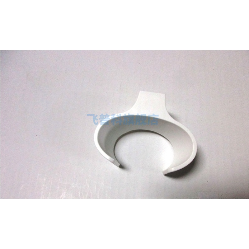 适用于飞利浦 挂烫机 GC499 GC500 GC505 GC507 挂钩 塑料配件