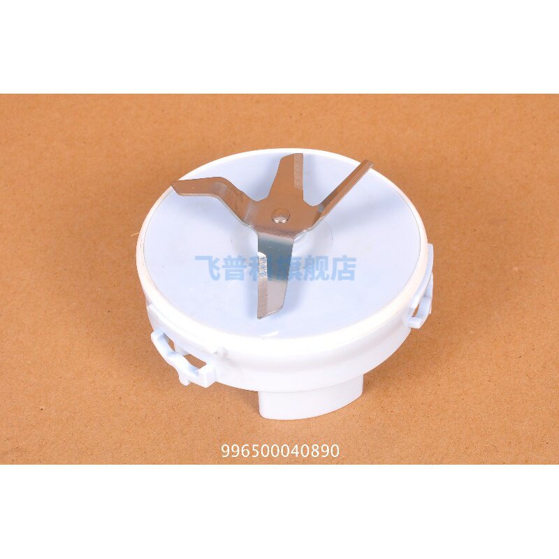 适用于飞利浦 搅拌机 HR2870 HR2850 刀片 碎肉刀头  配件