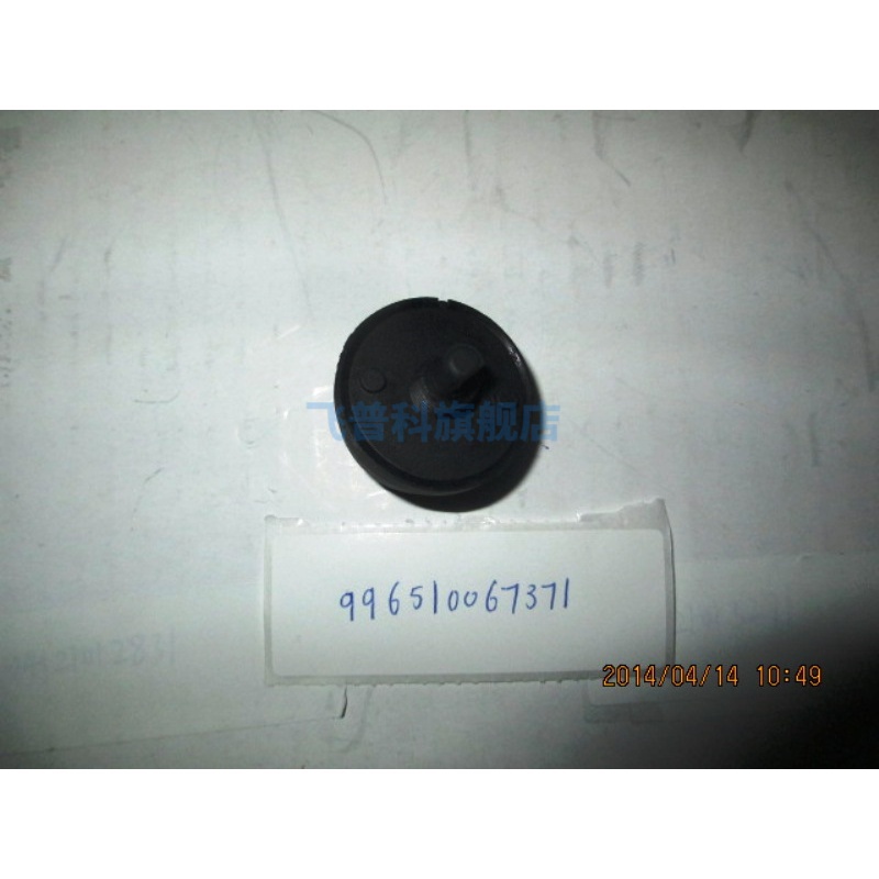 适用于飞利浦 挂烫机 GC501 GC502 GC503 GC504  开关 电位器 配