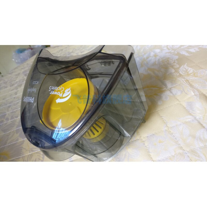 适用于飞利浦吸尘器 FC5225 代用8090 8091 8092 尘盖 尘桶 配
