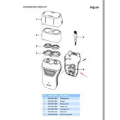 电路板 适用于飞利浦 配件 PQ255 后盖板 剃须刀 PQ219