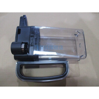 适用于 飞利浦 咖啡机 HD8927 HD8975 HD8977 牛奶杯 塑料杯 配件