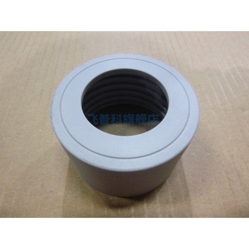 适用于飞利浦 面条机HR2371 2334 2332 2372 2345 2335 2333 2370