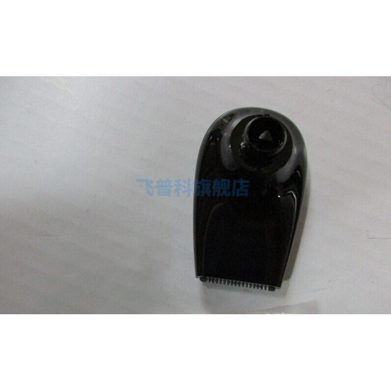 剃须刀鬓角修剪器适用于