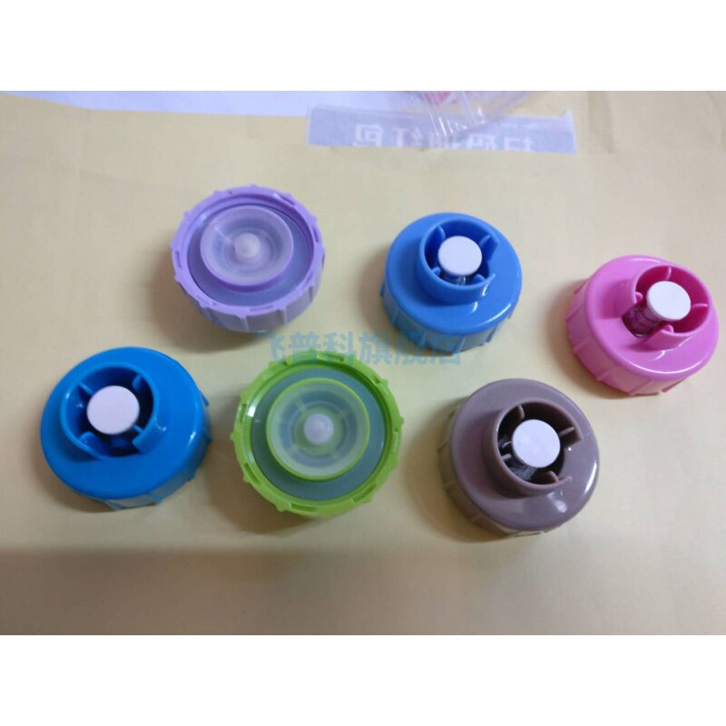 适用于飞利浦 挂烫机GC502 GC504 GC506水箱瓶盖  阀门 塑料件 配