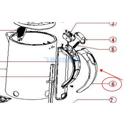 适配飞利浦 电水壶 HD9319  HD9316 手柄盖  塑料配件