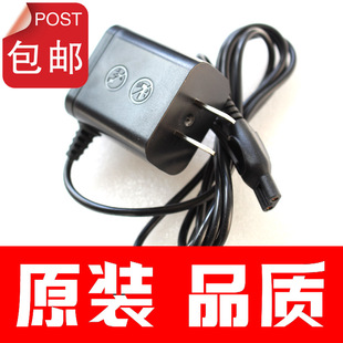 适用于剃须刀NorelcoSpeed HQ8240HQ8140philishave充电器
