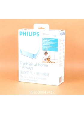 适用于飞利浦 净化器  AC4054 4052 4105静电沉淀杂质过滤网 配件