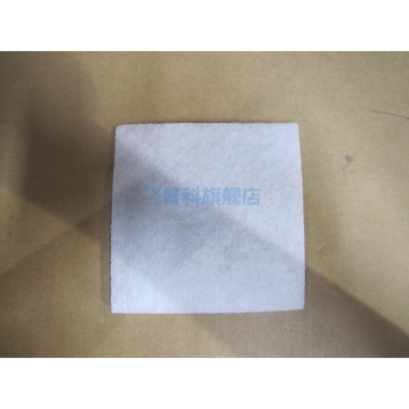 适用于飞利浦 吸尘器 FC5125 5126 5128 5122 进风滤网 配件