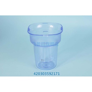 适用于飞利浦榨汁机 HR2160/2161/2167/2168 干磨杯/塑料/碾磨/配