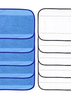 适用于iRobot Braava配件抹布381 380 320/380t拖地清洁布干湿布