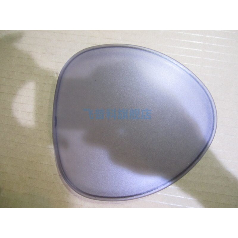 适用于飞利浦 咖啡机 HD8650  8651 8652 顶盖 容器盖 塑料配件