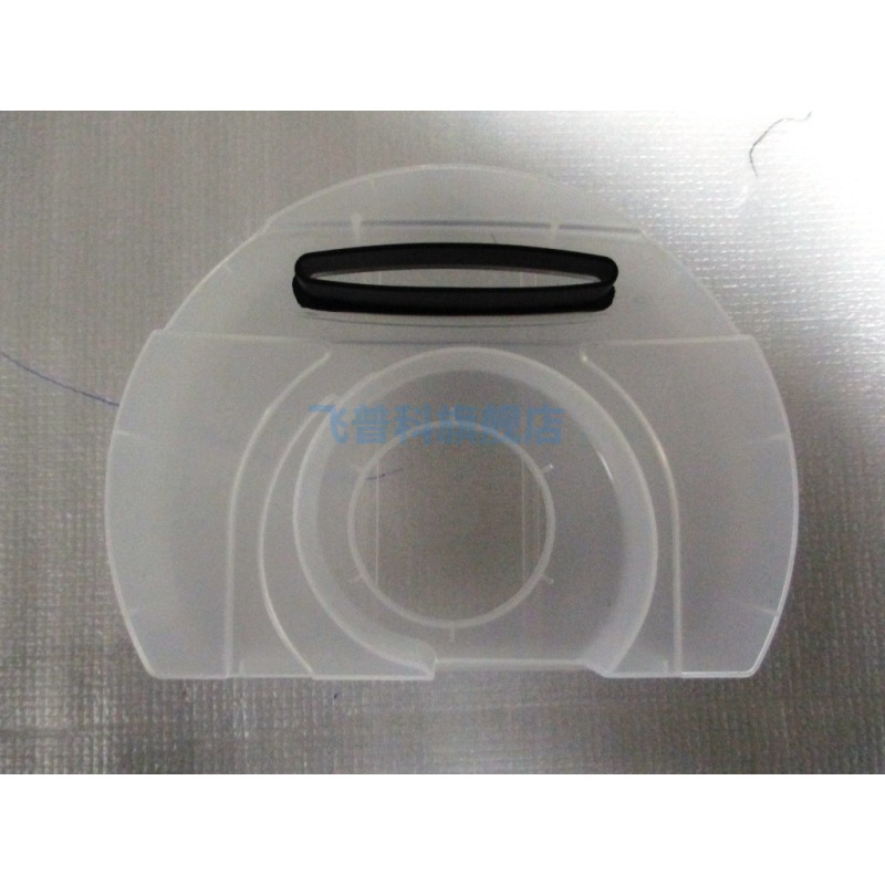 适配FC8802尘盒塑料配件