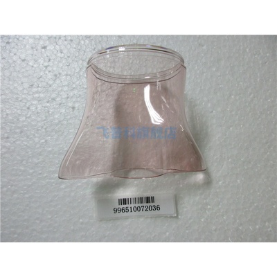 适配飞利浦 吹风机 电吹风 HP8280 /05 集风嘴 塑料配件