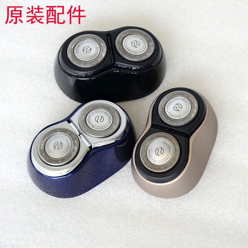 适用于飞利浦剃须刀PQ222 PQ229通用PQ225/226/227/228刀头卡门支
