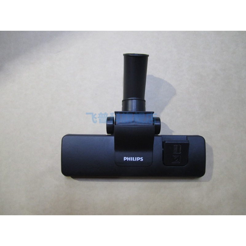 适用于飞利浦吸尘器FC8444/8474/8471/8470/8473 大地刷/配件