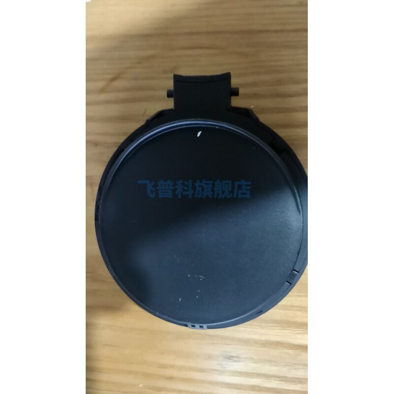 适用于飞利浦 电水壶 HD9303 HD9307  整个壶盖 塑料配件