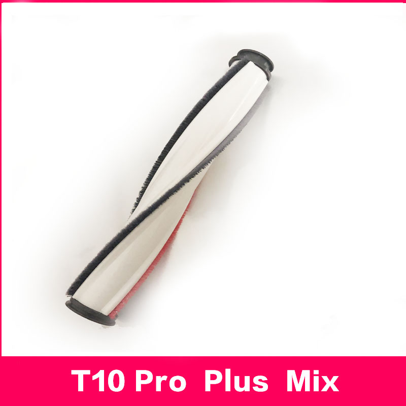 小狗除螨机手持式吸尘器T10 Plus T10 Mix滚刷 地板刷配件