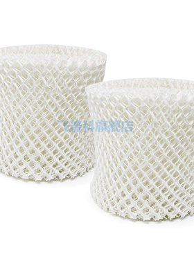 适用于2只霍尼韦尔Honeywell HC-888N 890 HEV320 滤网吸水滤芯