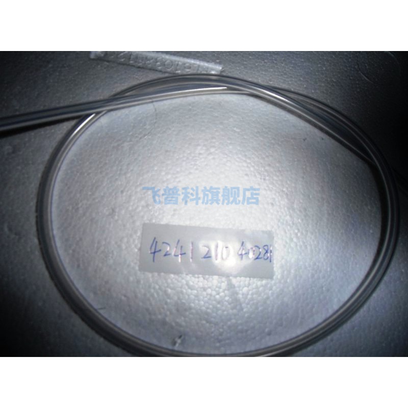 适用于飞利浦 新安怡 吸奶器 硅胶吸管 软管 SCF902 配件